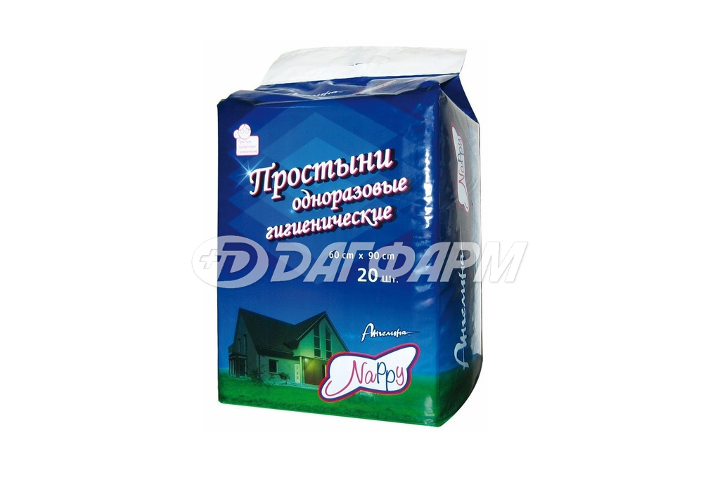 NAPPY нэппи простыни ангелина 60х90 №20