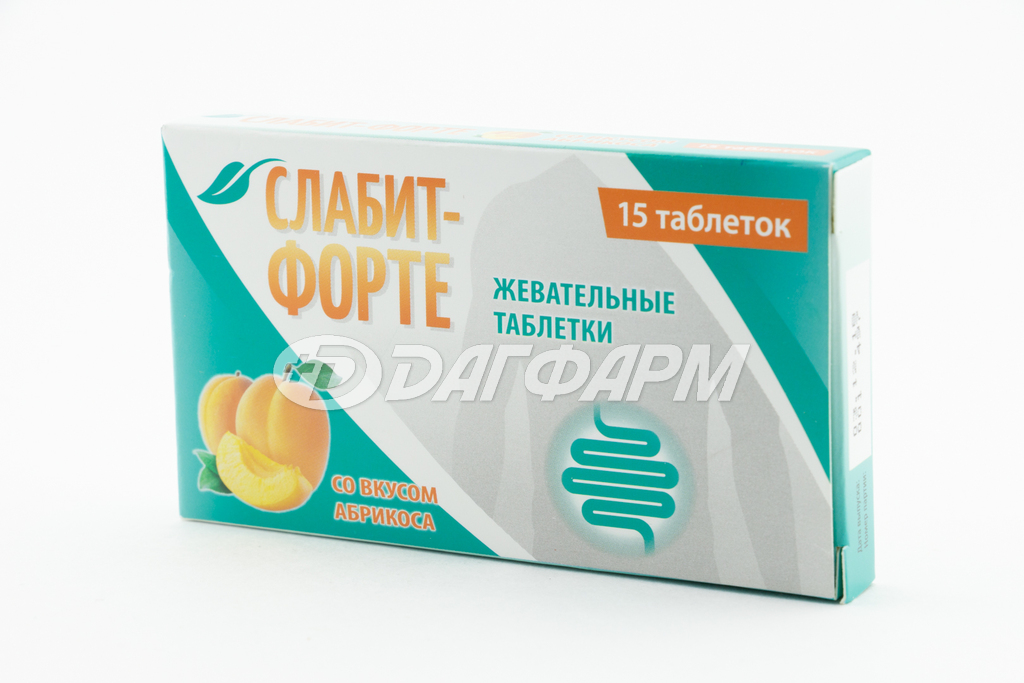 СЛАБИТ-ФОРТЕ таблетки жевательные 0,5г со вкусом абрикоса №15
