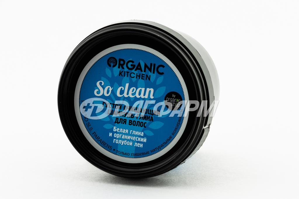 ORGANIC KITCHEN густой очищающий шампунь-глина для волос "So clean" 100мл