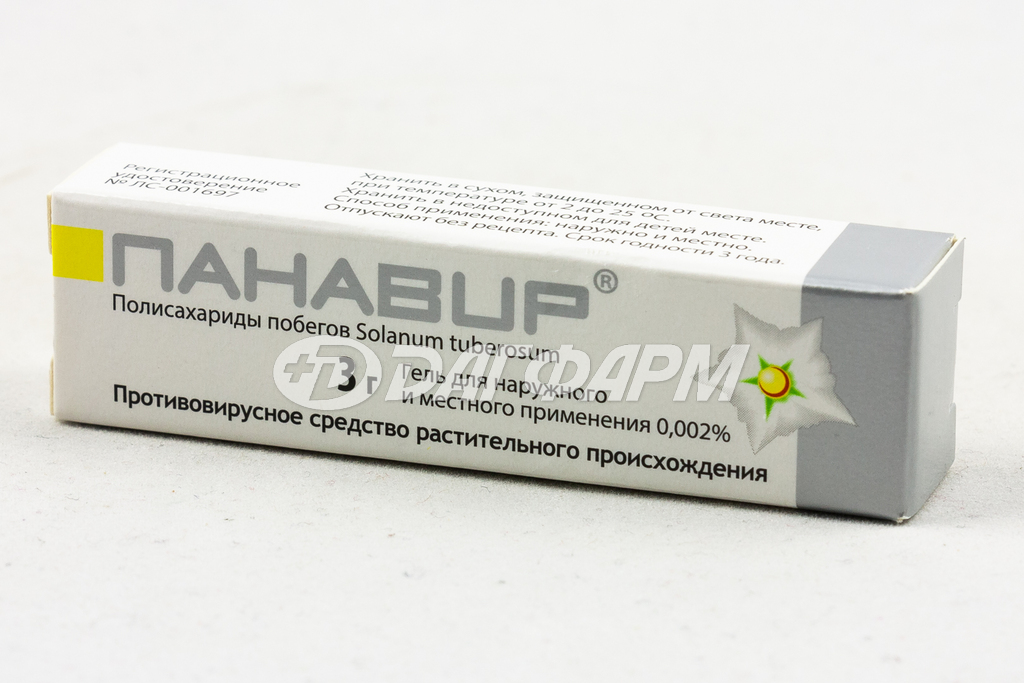 ПАНАВИР гель туба 3г