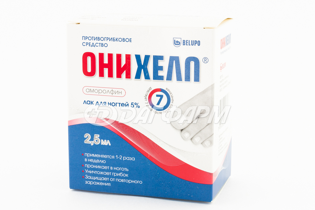 ОНИХЕЛП лак д/ногтей 5% 2,5 мл
