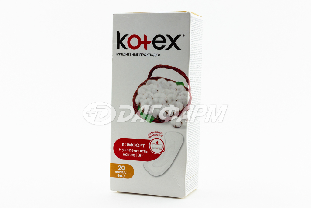 KOTEX прокладки ежедневные нормал дышащие №20