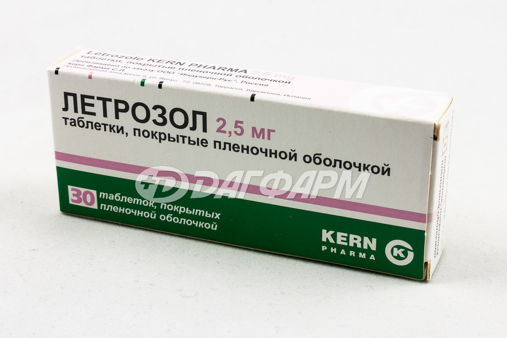 ЛЕТРОЗОЛ таблетки покрытые пленочной оболочкой  2.5мг №30 технология лекарств