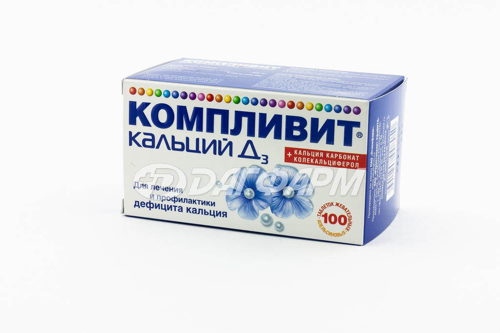 КОМПЛИВИТ Кальций Д3 таблетки жевательные апельсин №100