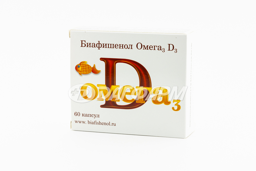БИАФИШЕНОЛ ОМЕГА-3 Д3 капсулы №60
