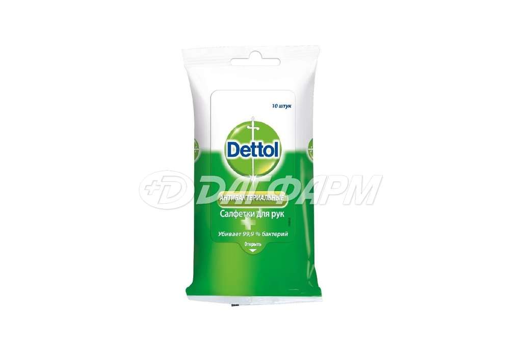 DETTOL салфетки влажные антибактериальные для рук №10