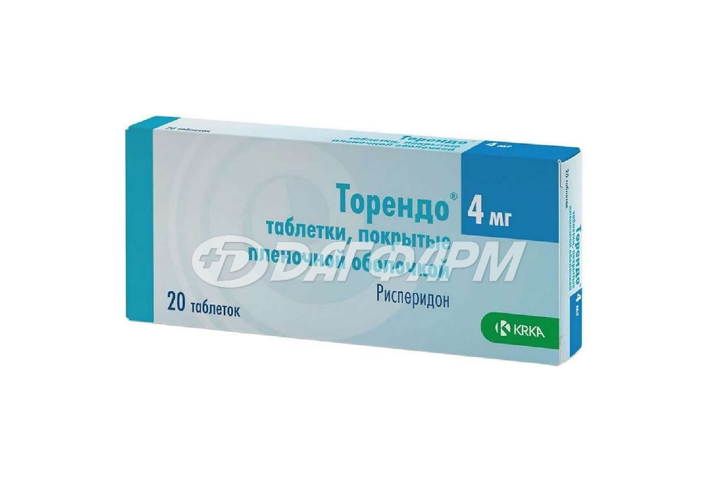 ТОРЕНДО таблетки, покрытые оболочкой 4мг №20
