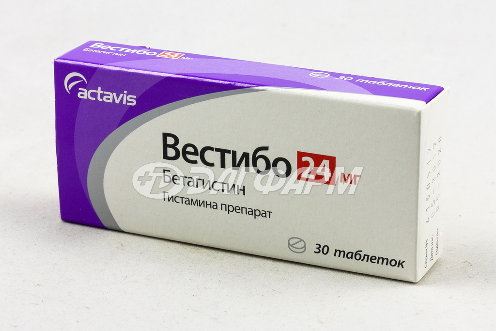 ВЕСТИБО таблетки 24мг №30