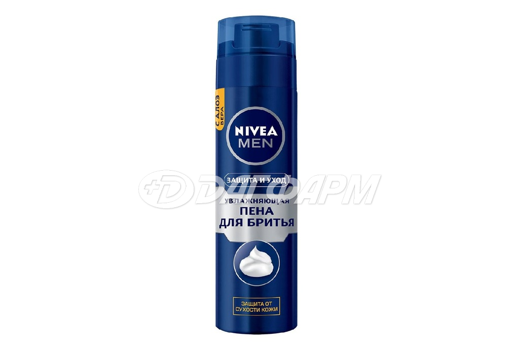 NIVEA MEN пена д/бритья увлажняющая защита и уход 200мл