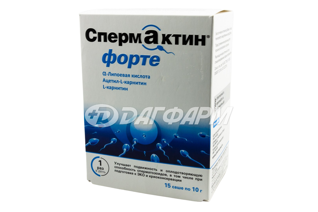 Витамины для мужчин купить в Хабаровске