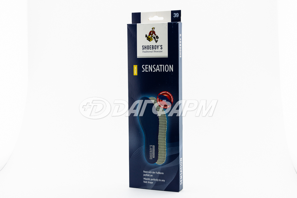 SHOEBOYS SENSATION стельки с эффектом памяти sensation женские с 0150d р.39