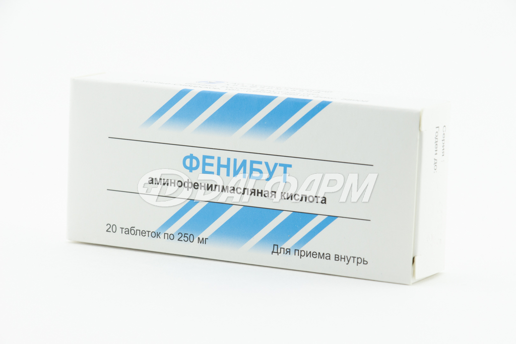 ФЕНИБУТ таблетки 250мг №20 усолье-сиб. хфз