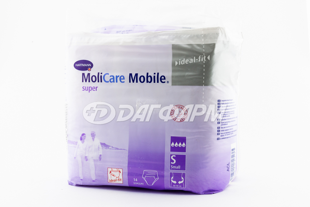 ХАРТМАНН MoliCare Mobile / Моликар Мобайл трусы впитывающие размер S №14