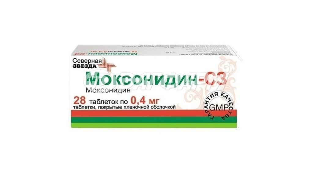 МОКСОНИДИН-СЗ таблетки, покрытые пленочной оболочкой 0,4мг №28