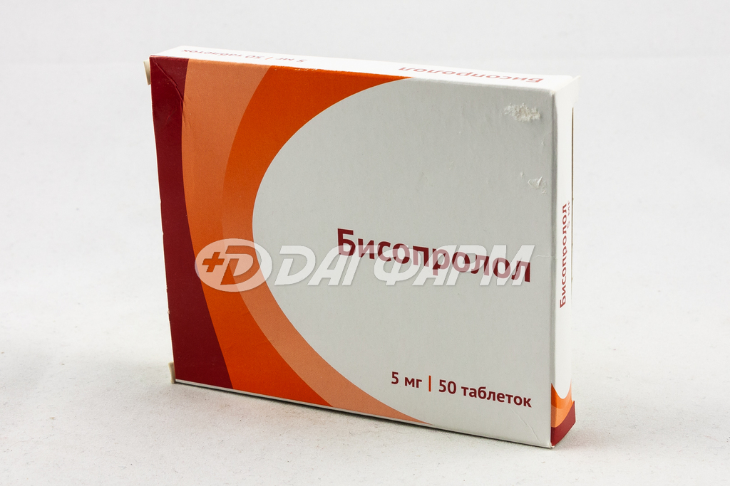 БИСОПРОЛОЛ таблетки, покрытые пленочной оболочкой 5 мг №50