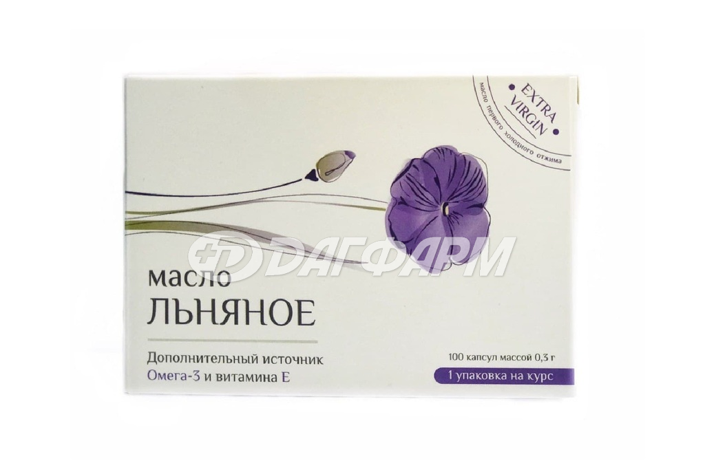 МИРРОЛЛА льняное масло капсулы №100