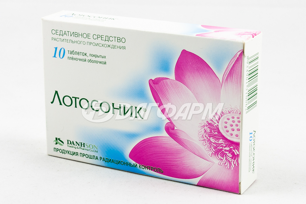ЛОТОСОНИК таблетки, покрытые пленочной оболочкой №10