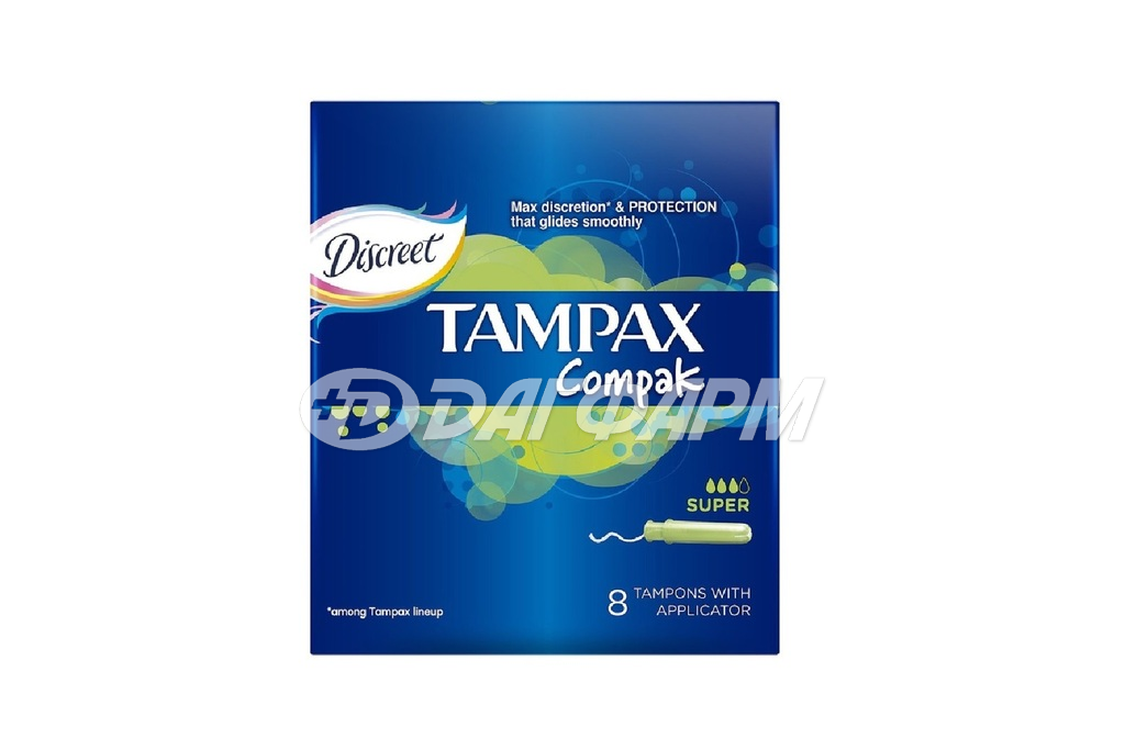 TAMPAX тампоны компак супер с апплик. №8