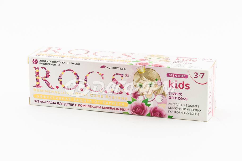 R.O.C.S. Kids для детей 3-7 лет Sweet Princess с ароматом розы, зубная паста, туба 45г
