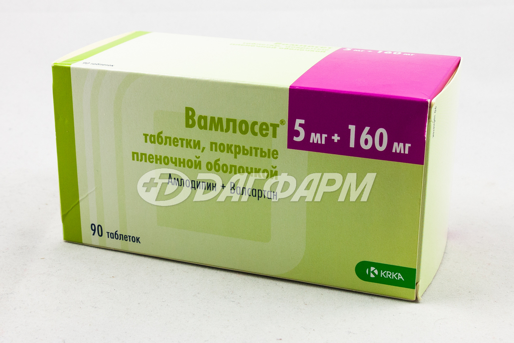 ВАМЛОСЕТ таблетки, покрытые пленочной оболочкой 5мг+160мг №90