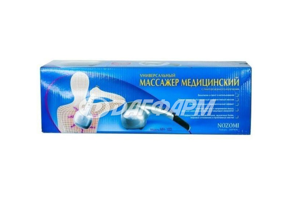 NOZOMI массажер с ионной лампой MH-103