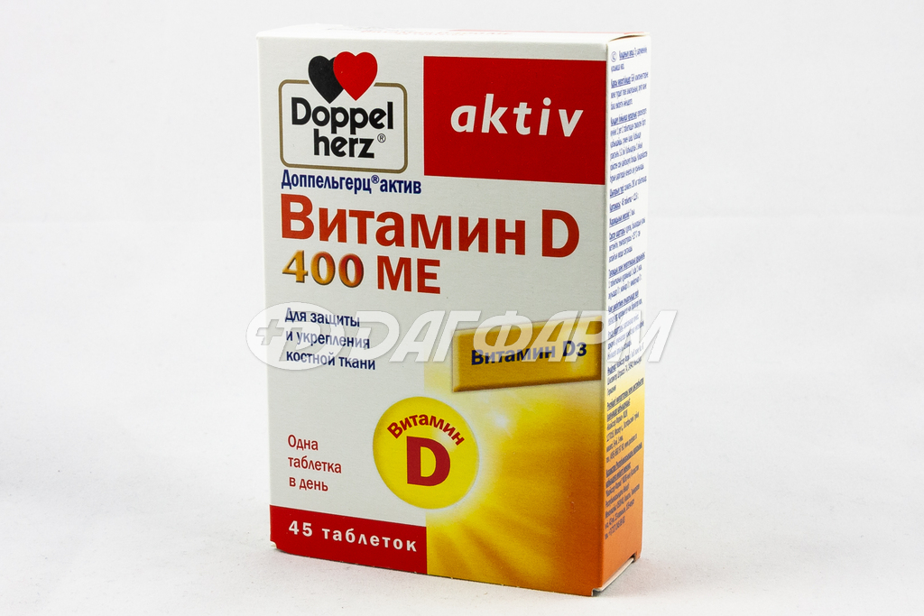 DOPPEL HERZ AKTIV доппельгерц актив витамин д таблетки 400ме №45