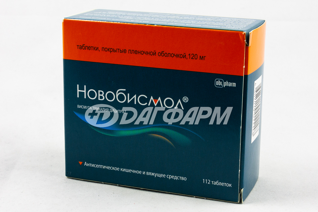 НОВОБИСМОЛ таблетки, покрытые пленочной оболочкой 120мг №112