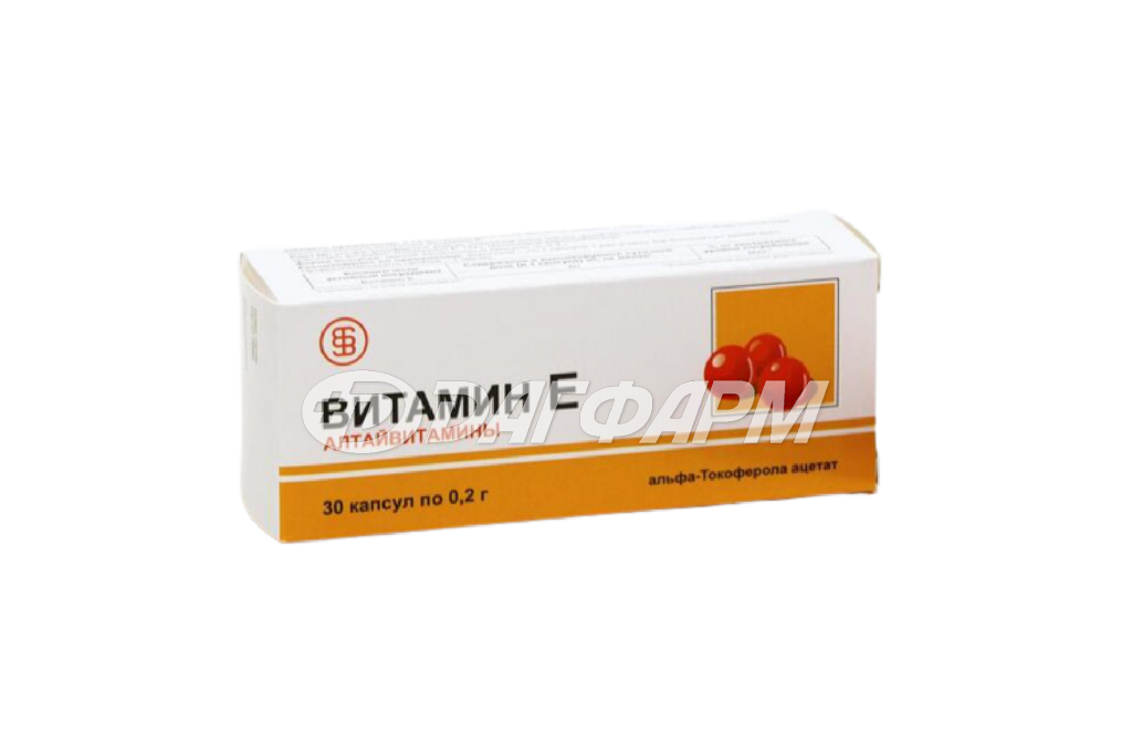 ВИТАМИН Е капс. №30, Алтайвитамины