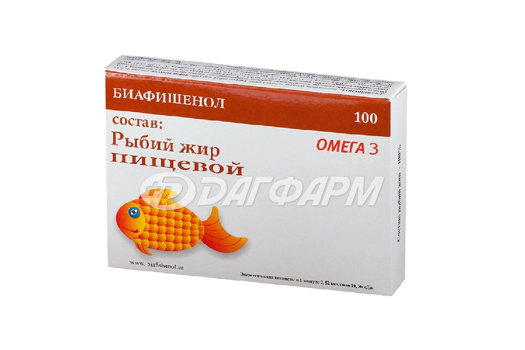 БИАФИШЕНОЛ РЫБИЙ ЖИР пищевой омега-3 капсулы №100