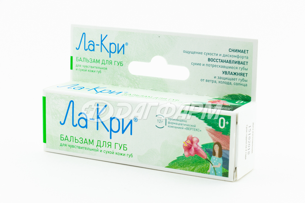 ЛА-КРИ бальзам для губ 12г туба