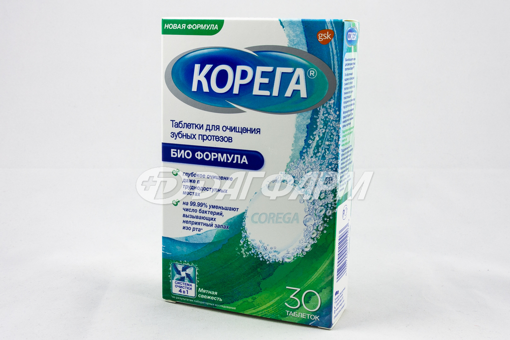 КОРЕГА таблетки д/очищ. зубных протезов био формула №30