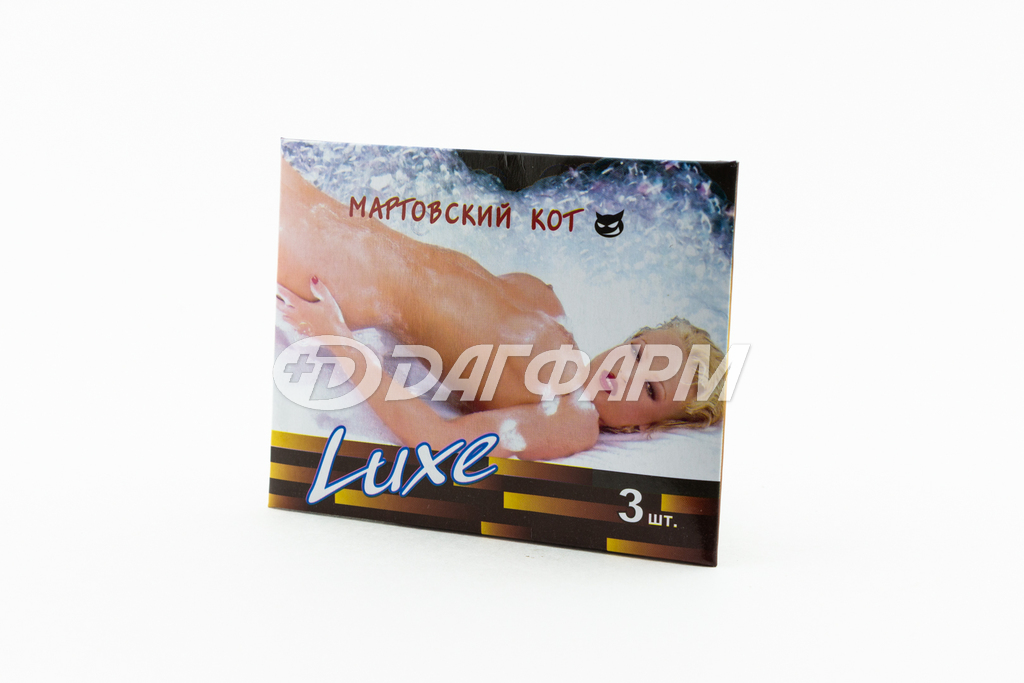 LUXE люкс презервативы мартовский кот №3