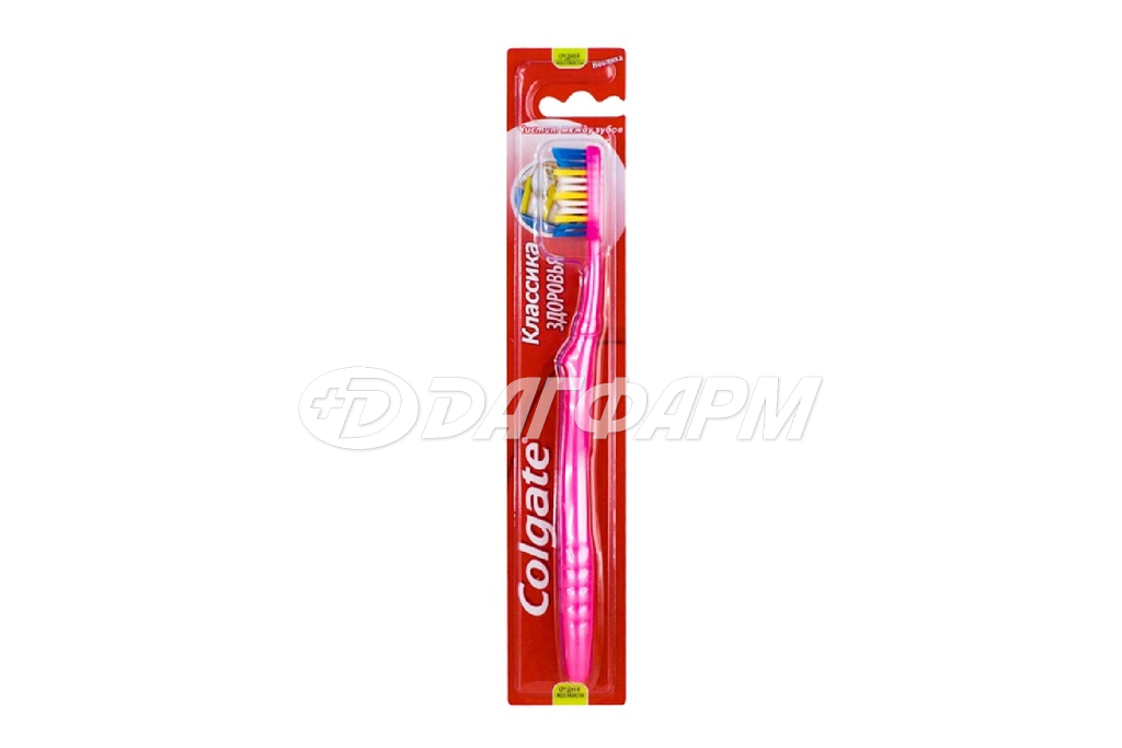 COLGATE колгейт щетка зубная классика здоровья средняя