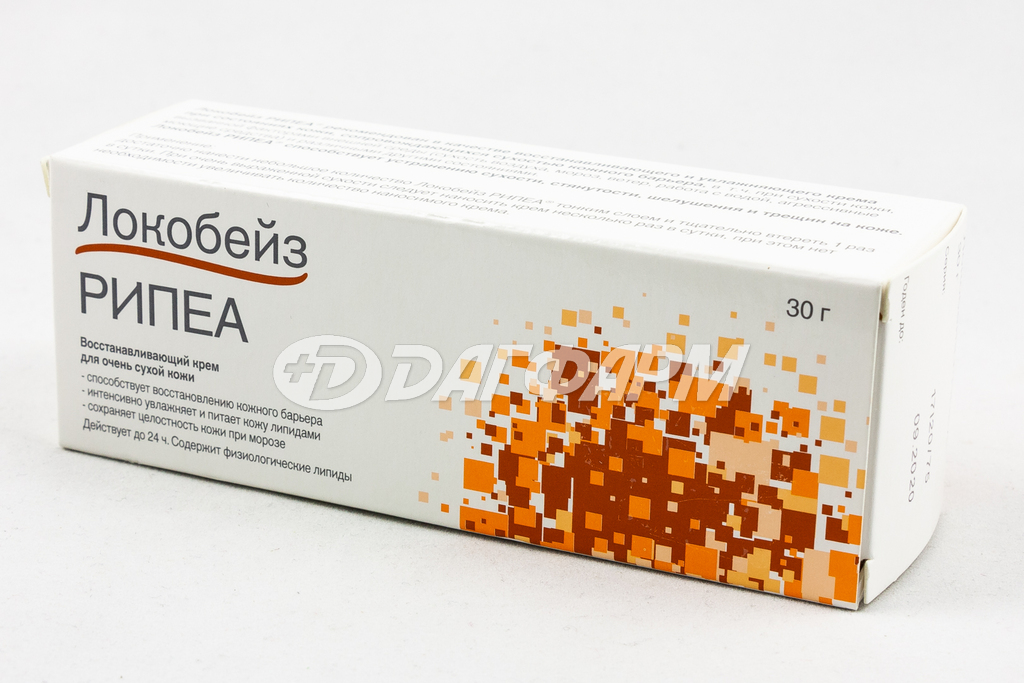 ЛОКОБЕЙЗ РИПЕА крем 30г