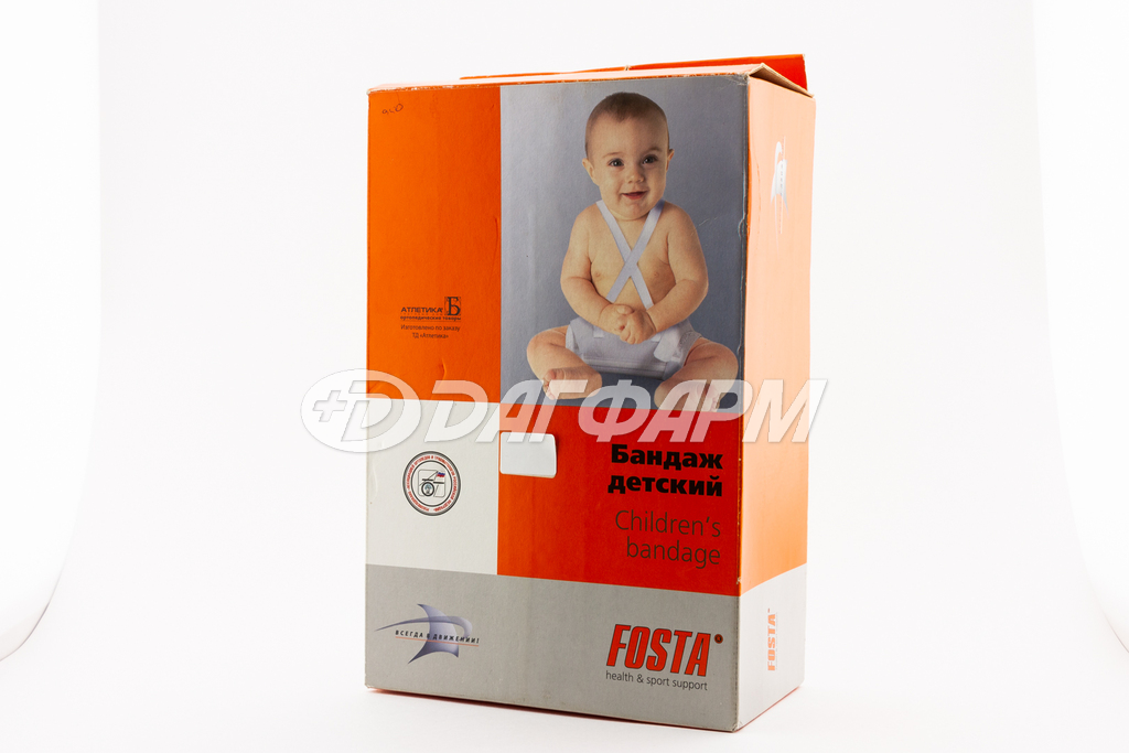 FOSTA фоста бандаж детский (перинка фрейка с лямками) f6853 р.м