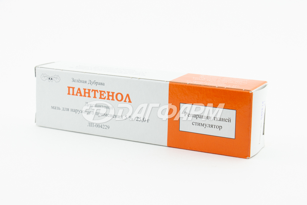ПАНТЕНОЛ мазь для наружного применения туба 25г
