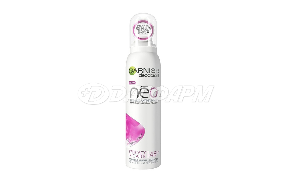 GARNIER MINERAL DEO NEO дезодорант-спрей нежный букет 150мл