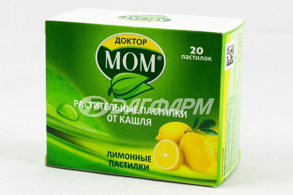 ДОКТОР МОМ пастилки лимон №20