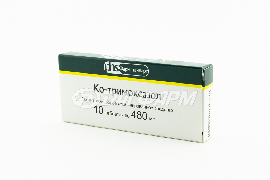 КО-ТРИМОКСАЗОЛ таблетки 480мг №10