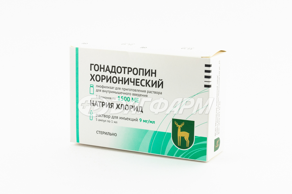 ГОНАДОТРОПИН ХОРИОНИЧЕСКИЙ лиофилизат для приготовления раствора для внутримышечного введения 1500ме в комп. с р-телем №5