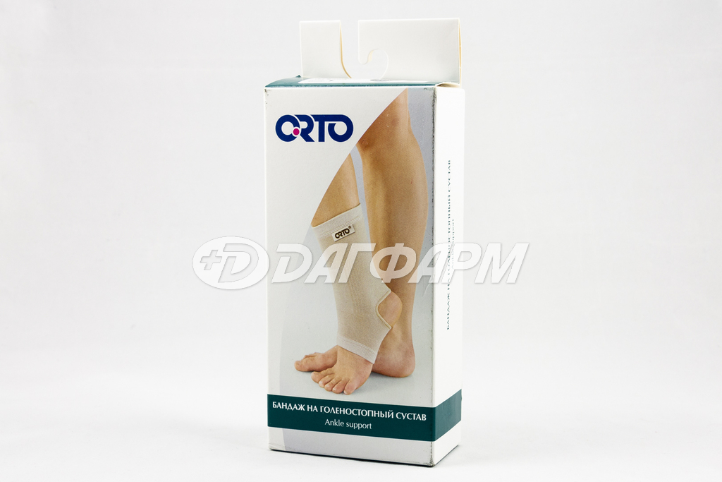 ОРТО бандаж ортопедический на голеностопный сустав BAN-300 L