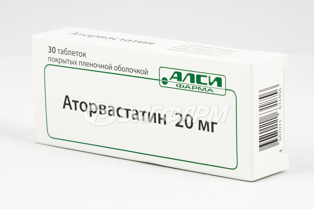 АТОРВАСТАТИН таблетки, покрытые пленочной оболочкой 20мг №30