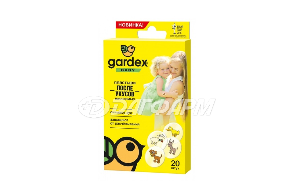 GARDEX BABY пластыри после укусов насекомых №20