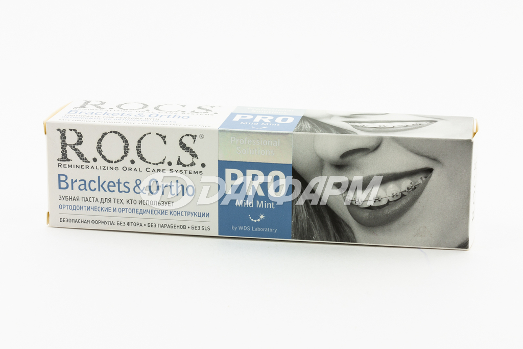R.O.C.S. PRO зубная паста Brackets & Ortho при использовании ортодонтических и ортопедических конструкций, туба 135г