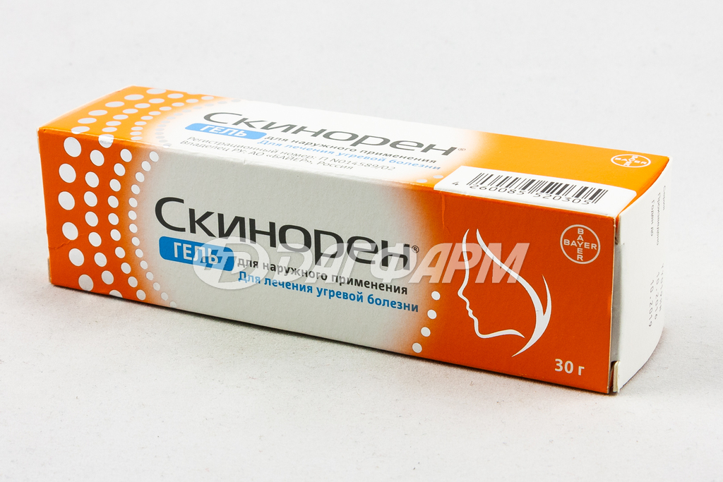 СКИНОРЕН гель для наружного применения 15% 30г