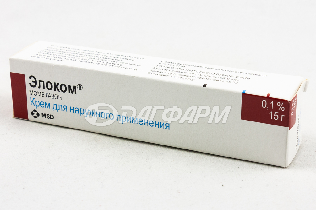 ЭЛОКОМ крем 0,1% 15г