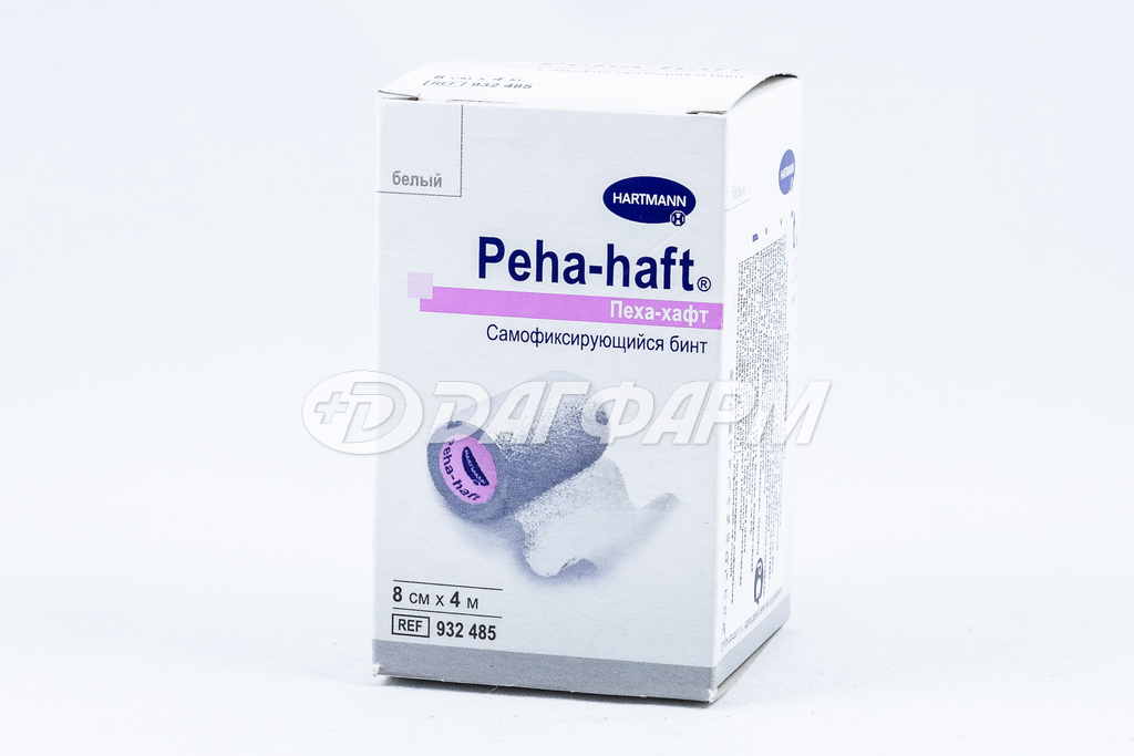 ХАРТМАНН Peha-haft / Пеха-хафт самофиксирующий когезивный бинт 8смх4м БЕЛЫЙ