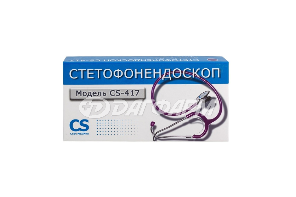СИ ЭС МЕДИКА стетофонендоскоп cs-417 фиолетовый
