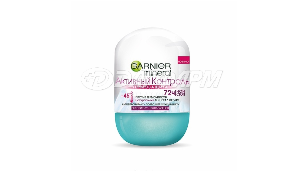 GARNIER MINERAL DEO дезодорант-ролик активный контроль Термозащита 50мл