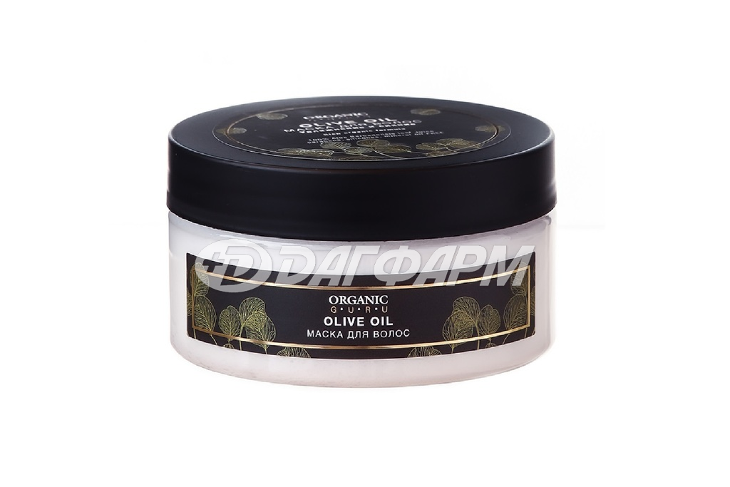 Organic Guru маска для волос (масло оливы) 200мл